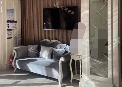 北京英煌整形医院休息区环境