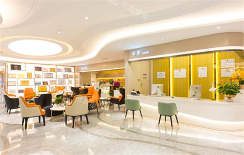 北京新星靓医疗美容照片