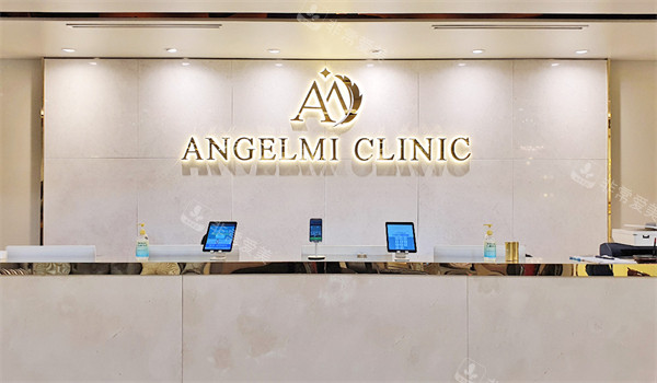 韩国安琪美Angelmi前台 韩国安琪美Angelmi前台