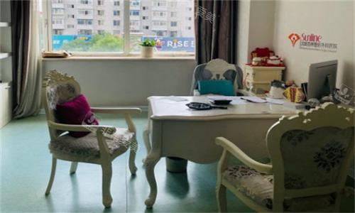 沈陽杏林整形商談間 沈陽杏林整形商談間