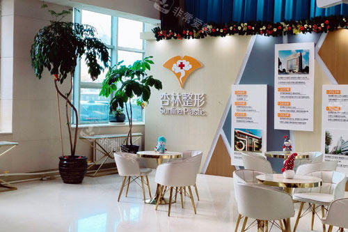 沈阳杏林整形隆胸怎么样？专注隆胸项目，技术与成效获顾客认可