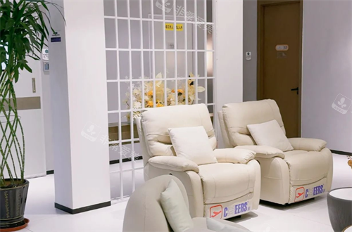 青岛李沧华颐口腔休息区
