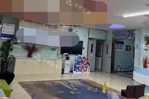 青岛可恩口腔医院大厅