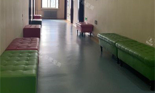 山东潍坊医学院整形外科走廊图