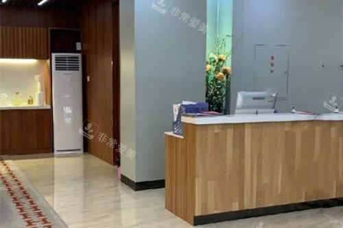 成都米兰柏羽整形服务台环境 成都米兰柏羽整形服务台环境