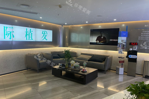 南京天际植发环境图