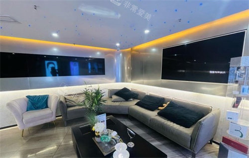 南京天际植发大厅环境