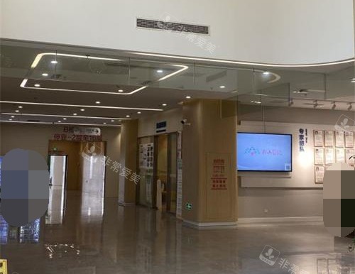 重庆松山医院一楼环境 重庆松山医院一楼环境