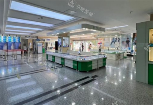 南京东南眼科大厅环境图