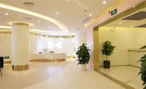 广州可玉医疗美容大厅