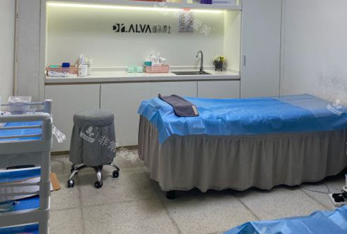 广州可玉医疗美容皮肤护理室