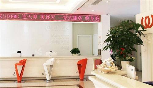 南京连天美整形医院走廊