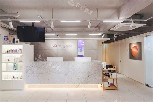 韓國(guó)伊美芝整形皮膚科前臺(tái)正面 韓國(guó)伊美芝整形皮膚科前臺(tái)正面