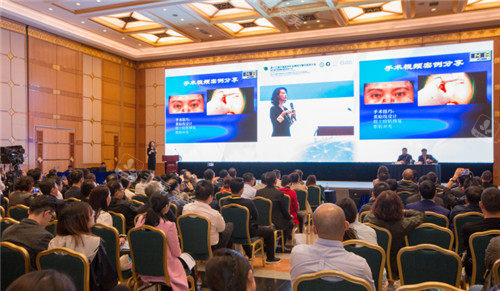 杜園園講解手術(shù)細(xì)節(jié) 杜園園講解手術(shù)細(xì)節(jié)