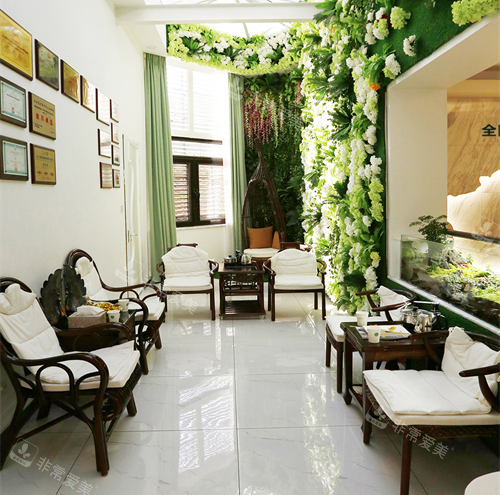 北京纯脂医疗美容等待区环境 北京纯脂医疗美容等待区环境