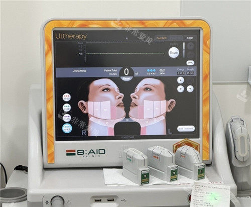 韓國Baid皮膚科醫(yī)院設(shè)備儀器照片 韓國Baid皮膚科醫(yī)院設(shè)備儀器照片