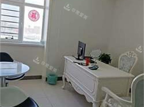 烏魯木齊王蛟整形醫(yī)院面診室
