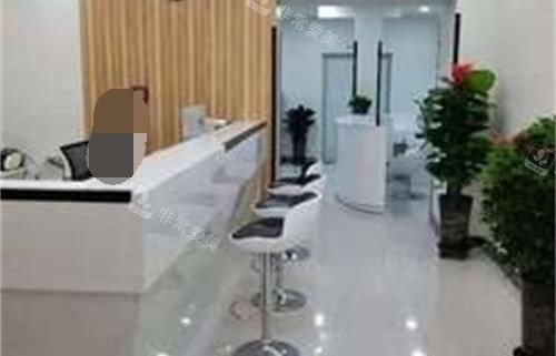 烏魯木齊王蛟整形醫(yī)院前臺