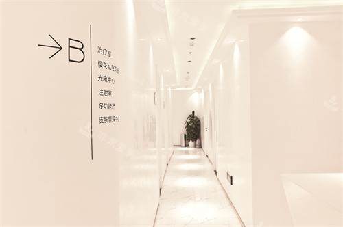 北京晶美整形指示牌