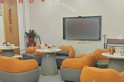 十堰从兵口腔医院（北京北路店）休息区