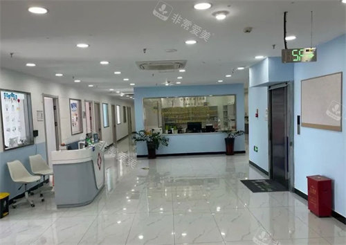 温岭横峰百佳口腔部分环境