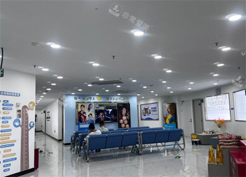 温岭横峰百佳口腔内部好环境