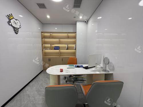 房县众大口腔商谈室