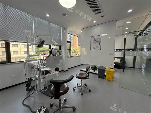 房县众大口腔内部治疗室