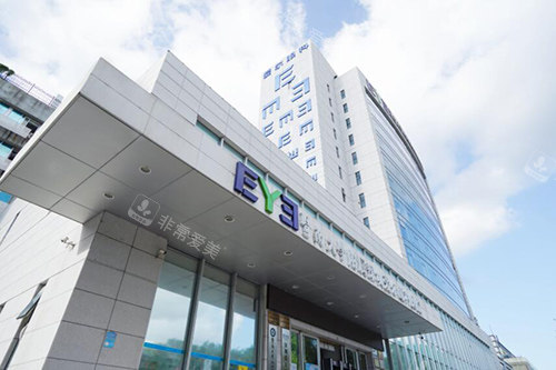 深圳爱尔眼科医院外观图