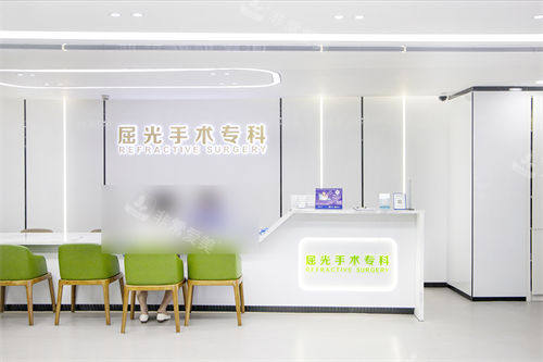 深圳爱尔眼科前台