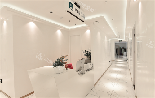 北京晶美整形护士站