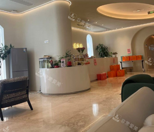 温州云美医美内部 一角