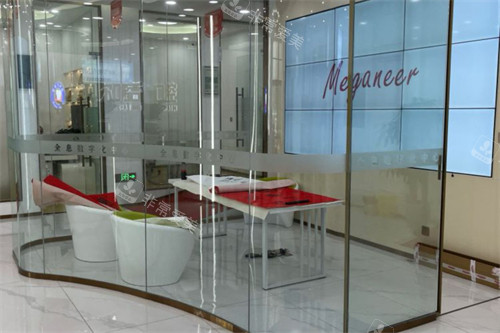 湖州诺贝尔口腔环境一角