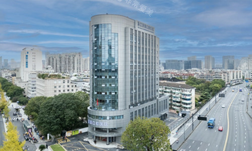 杭州团圆口腔大楼外观