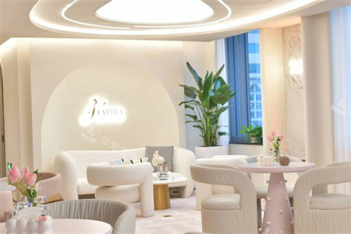 上海佳太美医疗美容休息区