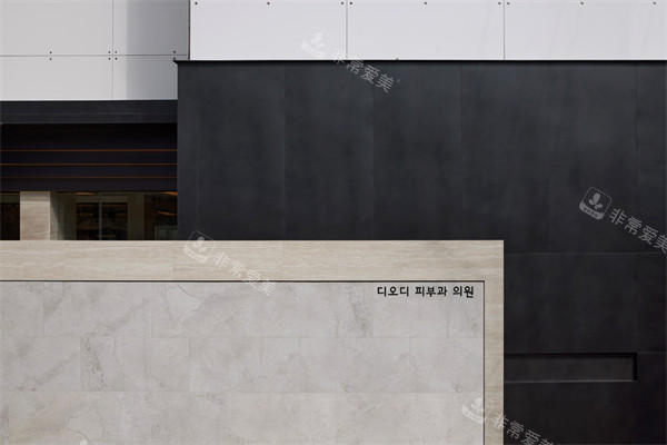 韩国dod皮肤科前台环境 (2)
