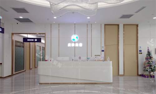 烟台曙光医疗美容医院皮肤美容