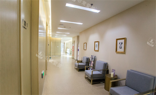 烟台爱丽美整形等待区