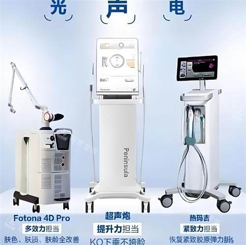 欧洲之星热玛吉超声炮仪器图