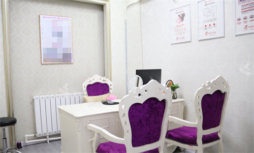 煙臺(tái)洛神醫(yī)療美容醫(yī)院診室 煙臺(tái)洛神醫(yī)療美容醫(yī)院診室