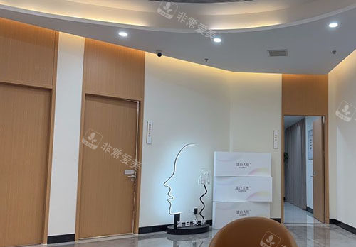 贵阳美贝尔整形诊疗室外景图 贵阳美贝尔整形诊疗室外景图