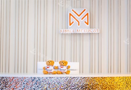 沈阳亿美齿科门诊前台