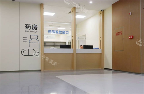 广州晶亮眼科药房