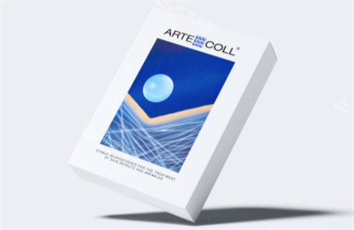 爱贝芙产品包装