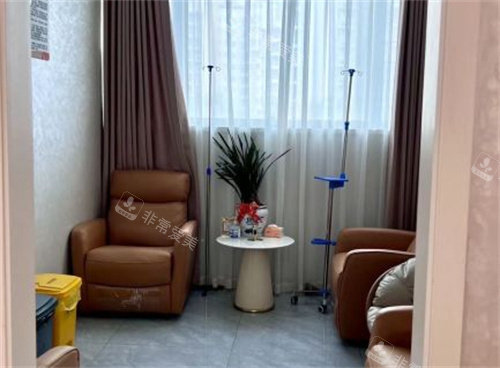 东莞紫芯医疗美容休息室