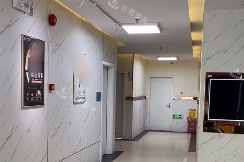 珠海仁爱整形环境图