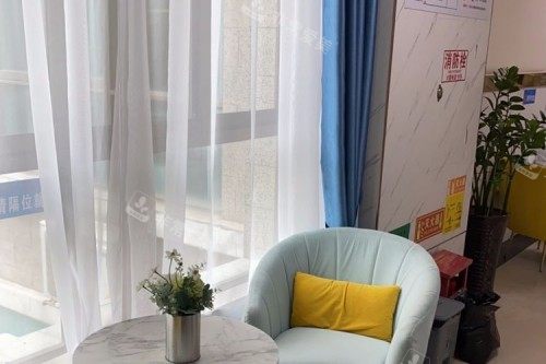 珠海仁爱整形室内一角