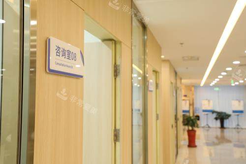 北京碧莲盛植发门诊室外