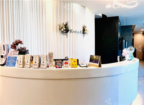 韩国evita胸部外科医院前台照片