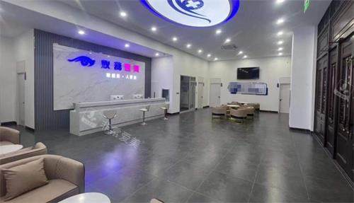 哈爾濱雙燕醫(yī)美大廳